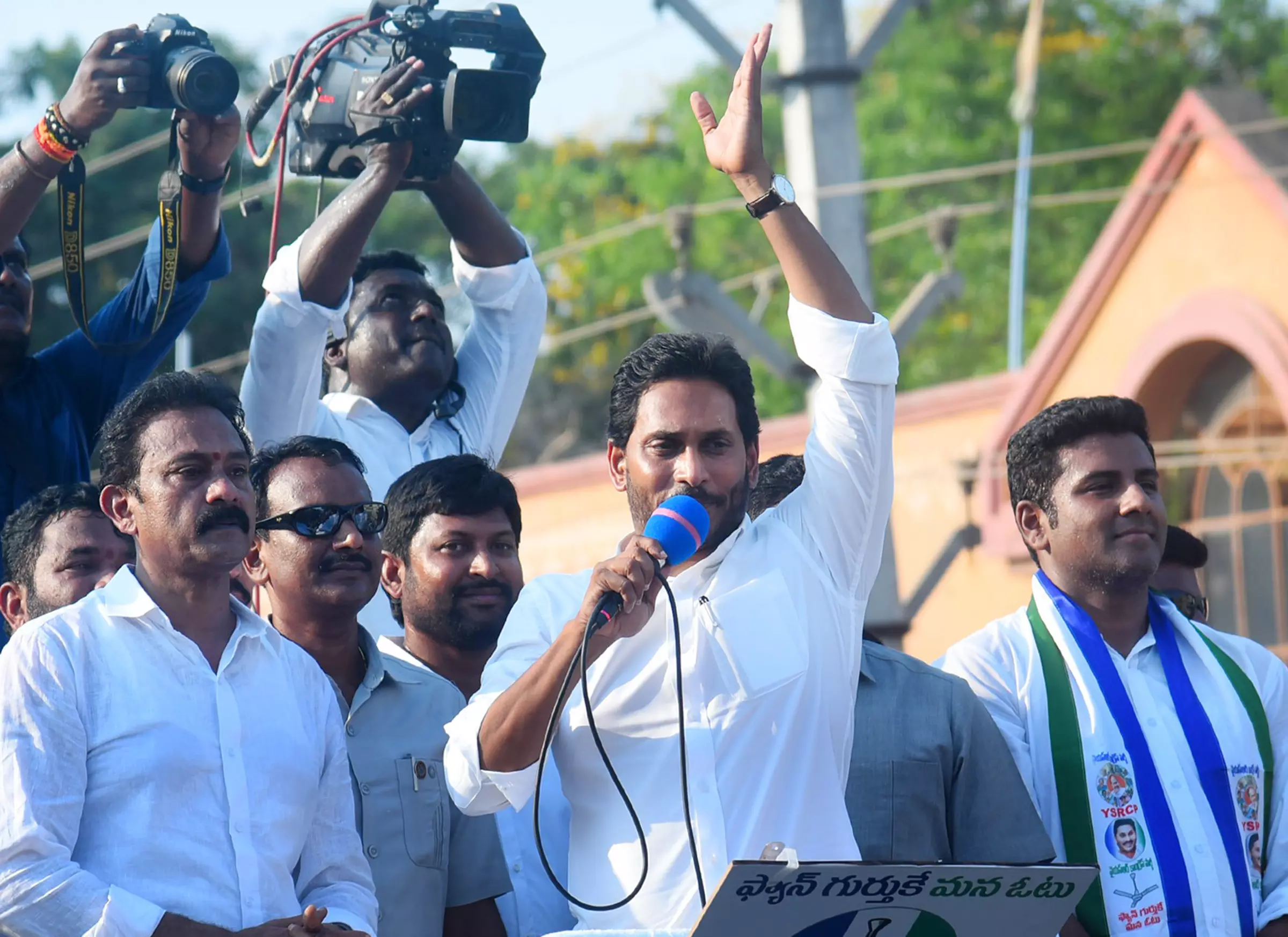 Naidu Spreading Lies on Land Titling Act, Says Jagan Naidu Spreading Lies on Land Titling Act, Says Jagan
