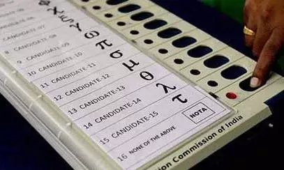 New Protocol for Symbol Storage in EVMs