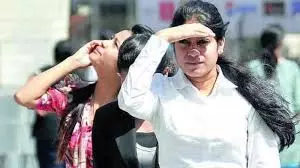 AP Records Highest Temperature of 46.2 C AP Records Highest Temperature of 46.2 C