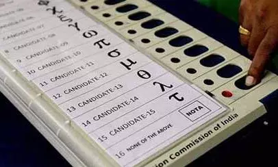 New Protocol for Symbol Storage in EVMs