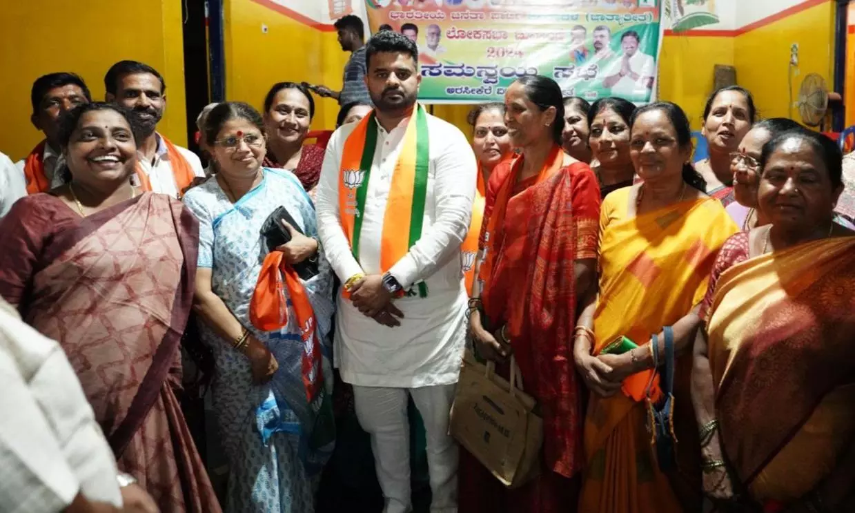 Lookout Notice Against Prajwal Revanna in Sexual Exploitation Case Lookout Notice Against Prajwal Revanna in Sexual Exploitation Case