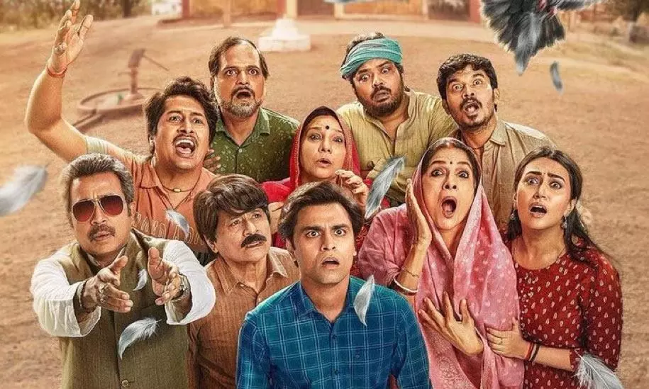 Panchayat season 3 Releasing on Prime Video, Check Date