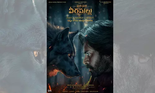 Pawan Kalyans Hari Hara Veera Mallu Teaser Out