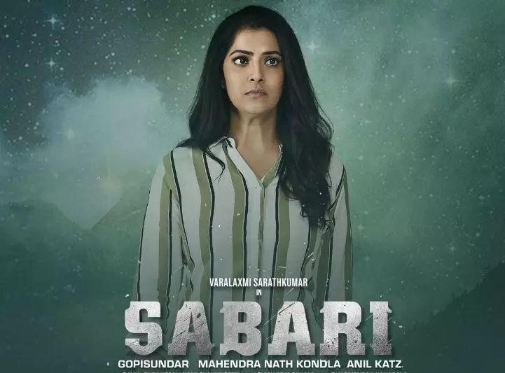 Sabari Movie Review: Varalaxmi Proves She Can Do Female Centric Roles