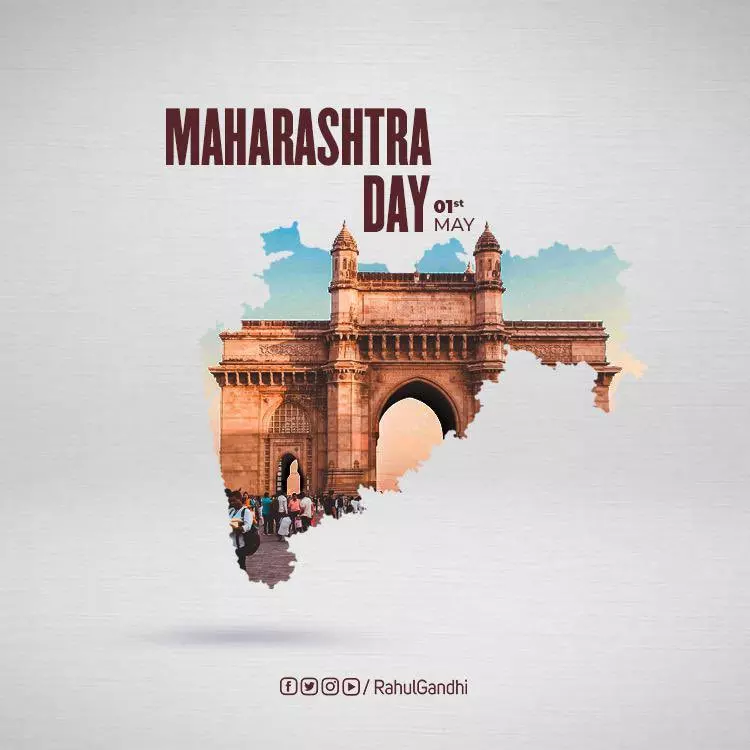 Shobhaa De | Jai Maharashtra! Jai India! May the worthy succeed…