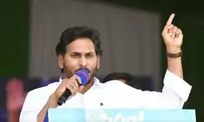 Jagan Kosam Siddham Campaign with 2.5 Lakh YSRC Foot Soldiers Across 47,000 Booths Hit the Ground