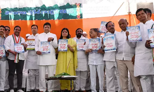 If Congress Wins, Hyderabad Will Get Rs 2.19 Lakh Cr Project, Apex Court Bench