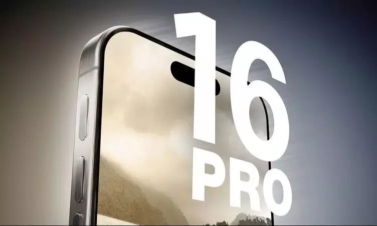 iPhone 16 Features Leaked Months Before Launch iPhone 16 Features Leaked Months Before Launch