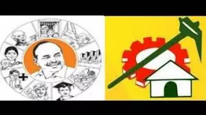 Stage Set for Fierce Contest in Chodavaram, Elamanchili Seats