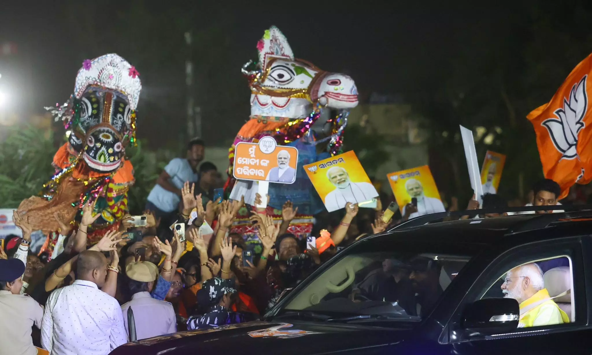 PM Modi arrives in Bhubaneswar, to address 2 public rallies on Monday PM Modi arrives in Bhubaneswar, to address 2 public rallies on Monday