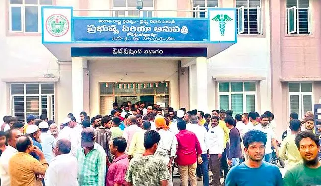 Hospital Staff Protest After Attack on Medical Personnel in Korutla
