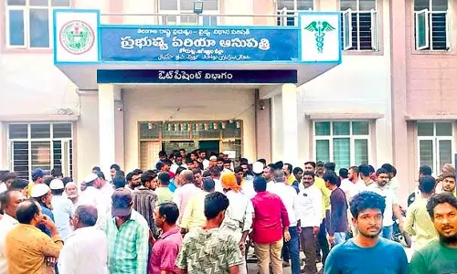 Hospital Staff Protest After Attack on Medical Personnel in Korutla