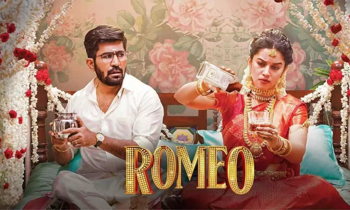 Vijay Antonys Romeo OTT Release Date Confirmed