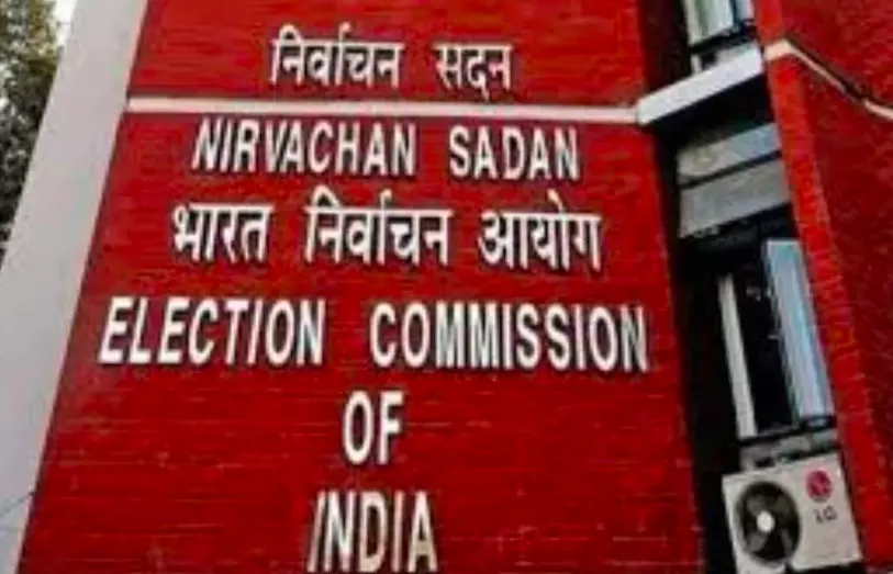 EC Orders Removal of BJPs Controversial Video on Muslim Reservation