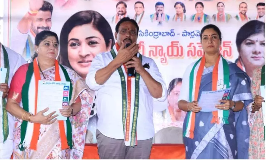 Danam Seeks Women Support for Congress Danam Seeks Women Support for Congress