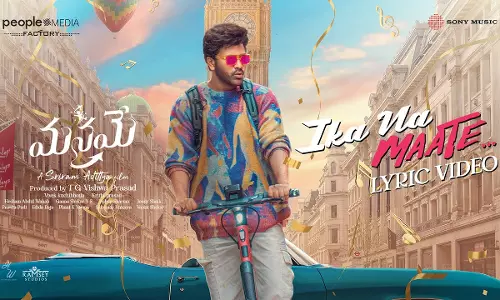 Sharwanand has to pull off a miracle with ‘Manamey’?