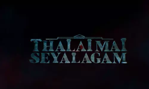 Zee5 drops Thalaimai Seyalagam Telugu trailer