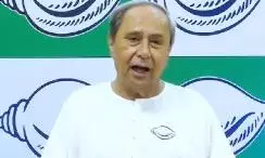 Odisha: BJD Releases Poll Manifesto, Promises 100 Units Free Electricity, Rs 25k Marriage Assistance
