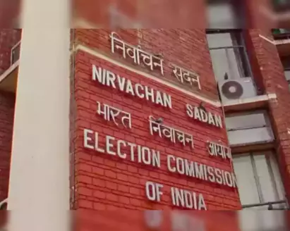 Election body registers 5 FIRs regarding money distribution in Baramati