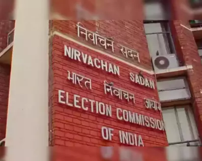Election body registers 5 FIRs regarding money distribution in Baramati Election body registers 5 FIRs regarding money distribution in Baramati