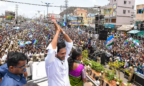 New Campaign Strategies Emerge for 2024 AP Elections