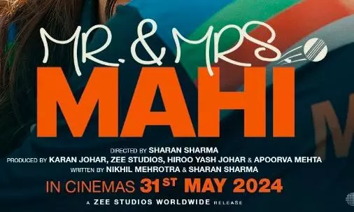 Janhvi Kapoor and Rajkummar Raos Mr. And Mrs. Mahi: A Googly of a Love Story Janhvi Kapoor and Rajkummar Raos Mr. And Mrs. Mahi: A Googly of a Love Story