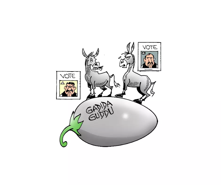 NETA NATTER | BJP’S SLOGANEERING FLOUNDERS IN TS NETA NATTER | BJP’S SLOGANEERING FLOUNDERS IN TS