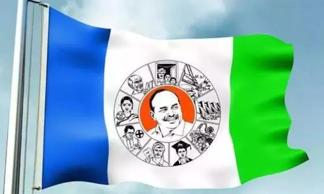 YSRC Suffers Setback in Nellore YSRC Suffers Setback in Nellore