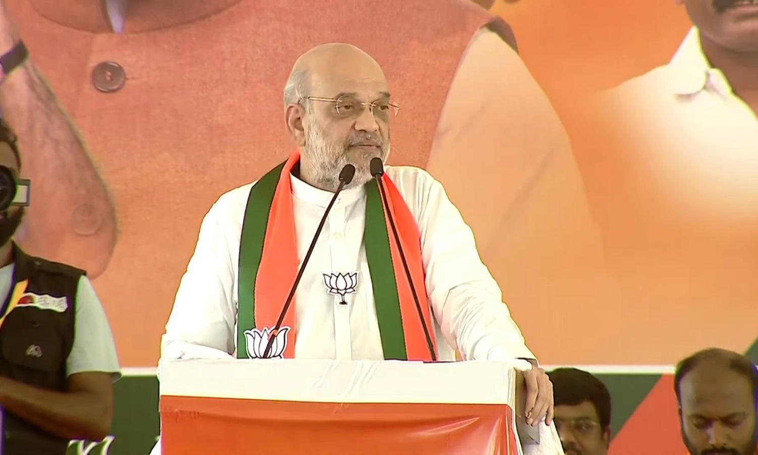 Police Notice to Shah for MCC Violation in Moghalpura