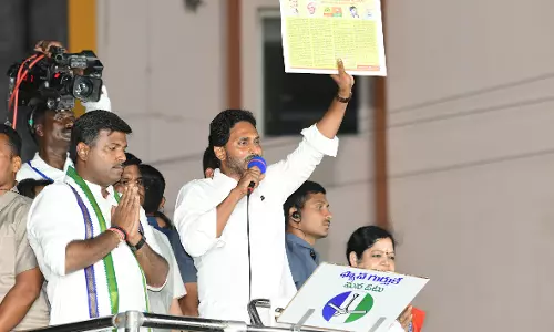One Crore Star Campaigners Spread Out in Support of YSRC Across AP