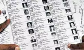 Pilgrims undergo scrutiny to detect fake voters in Tirupati Pilgrims undergo scrutiny to detect fake voters in Tirupati