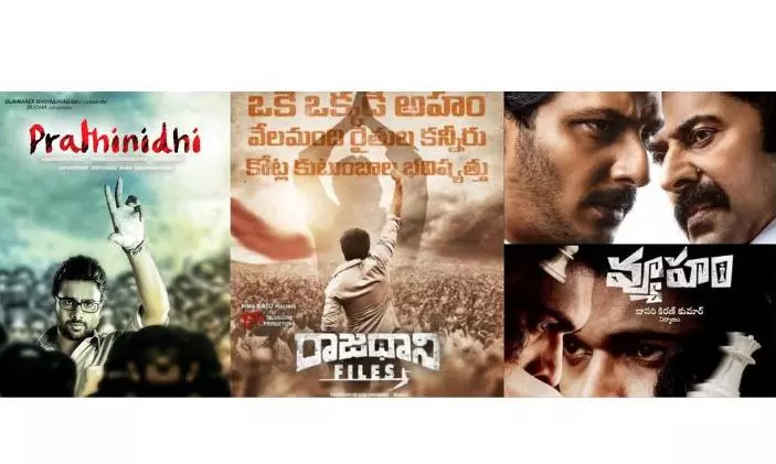 Political thrillers bite the dust in Tollywood Political thrillers bite the dust in Tollywood