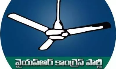 YSRC Sweeps VMC Panel Elections, Wins All Six Posts, TD Draws Blank YSRC Sweeps VMC Panel Elections, Wins All Six Posts, TD Draws Blank