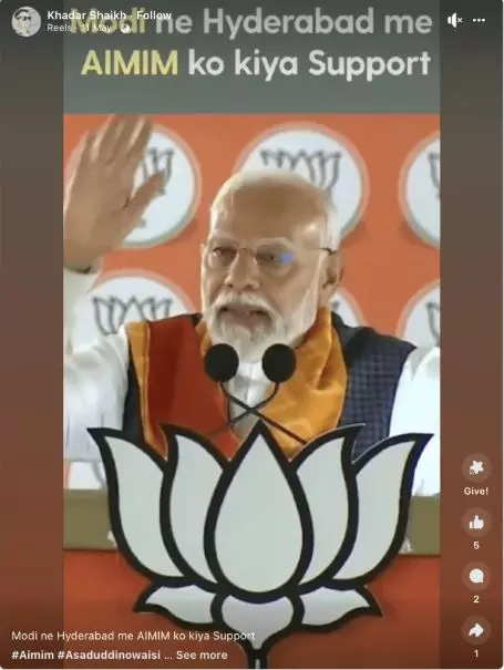 SC refuses to entertain plea seeking ban on PM Narendra Modi from elections SC refuses to entertain plea seeking ban on PM Narendra Modi from elections