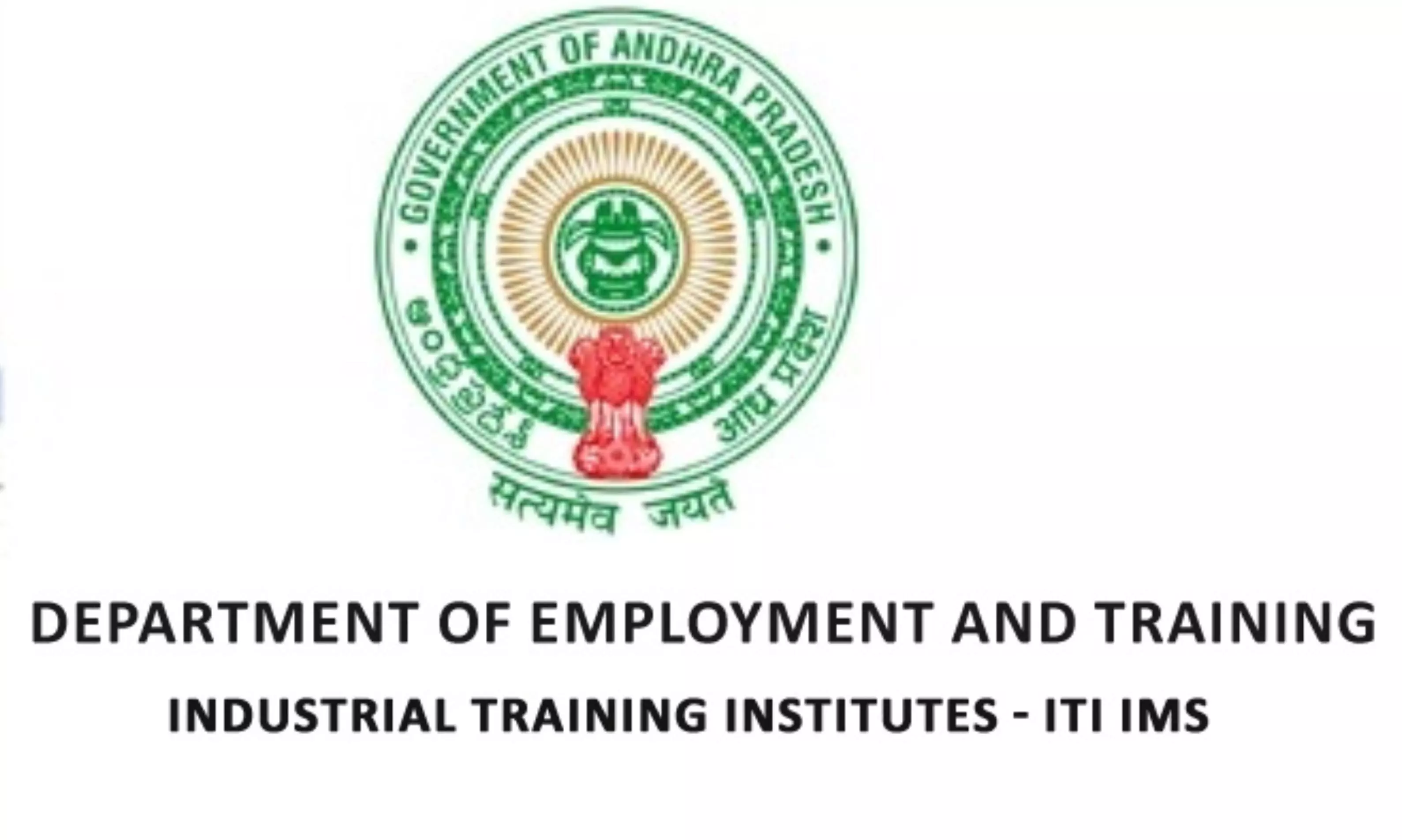 Applications for Admission in ITIs Till June 10 Applications for Admission in ITIs Till June 10