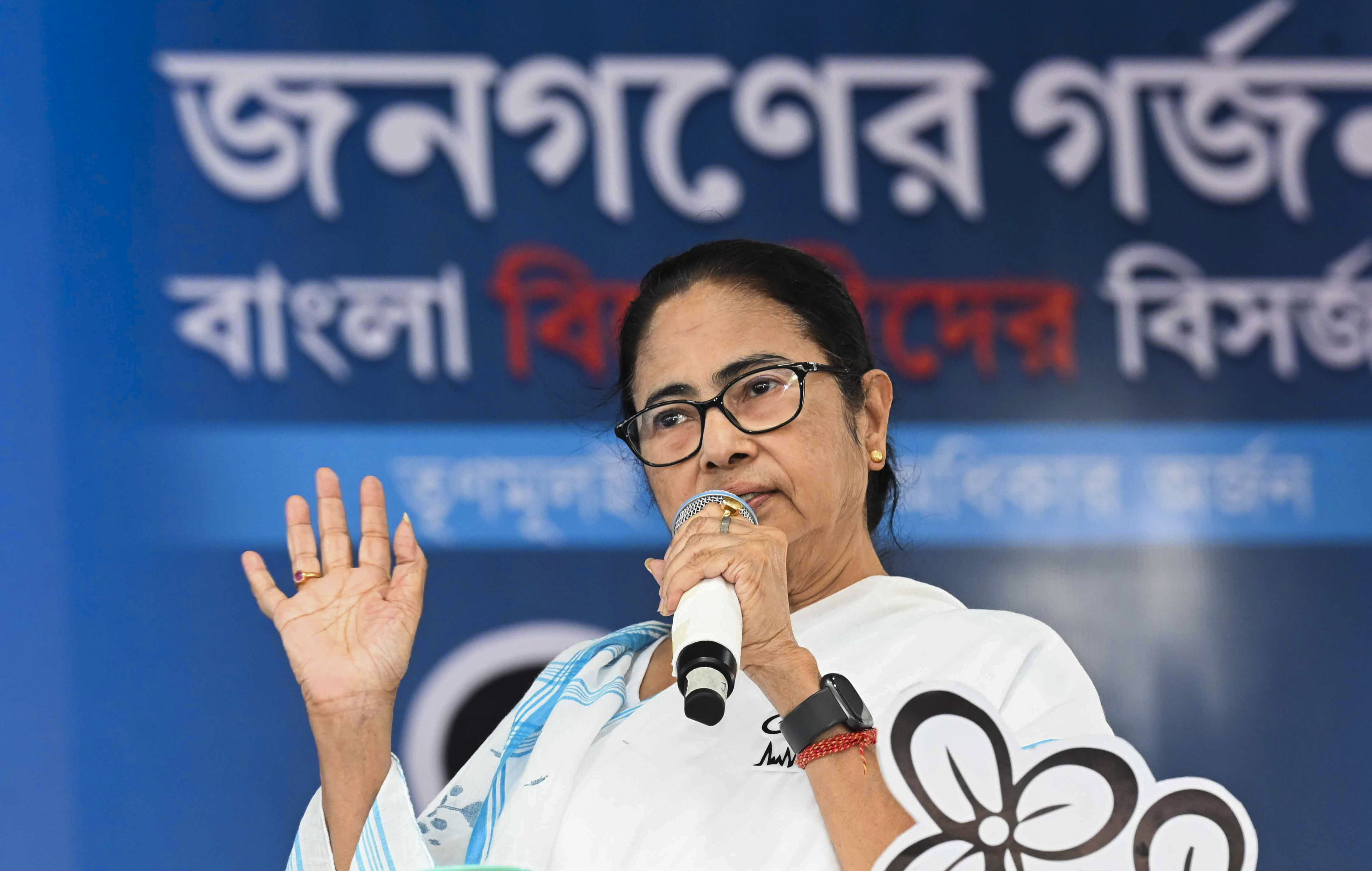 After SC Blow, Didi Hikes DA But Makes Panel to Decide Dues' Pay