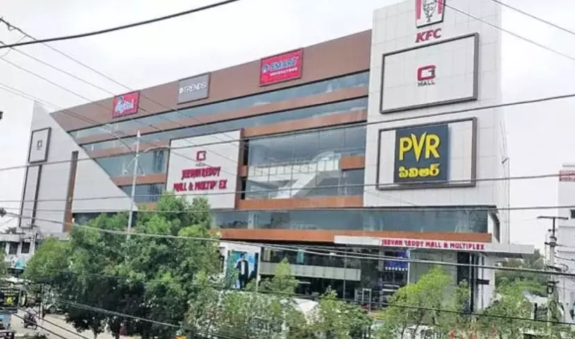 RTC seized BRS ex-MLA’s Jeevan Mall for default of lease amount RTC seized BRS ex-MLA’s Jeevan Mall for default of lease amount