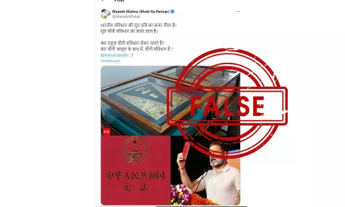 Fact Check: Claim that Rahul Gandhi was Holding a Red-Covered Book of the Chinese Constitution is False