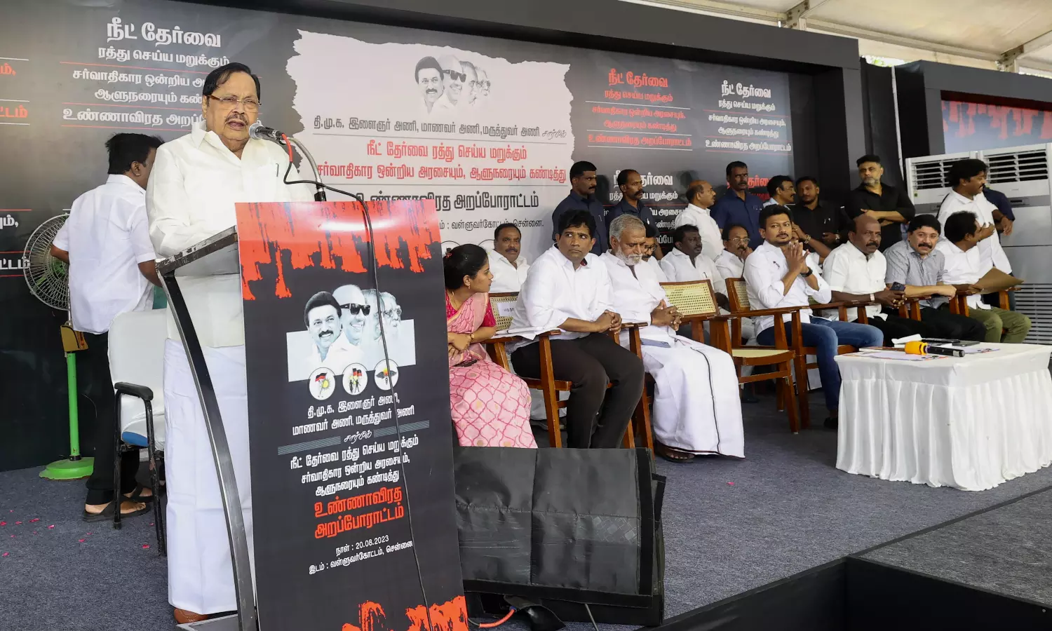 TN facing one more inter-State river water dispute