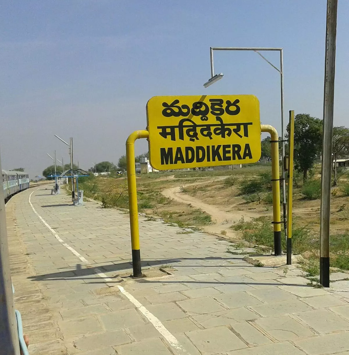 Maddikera-Molagavalli Road Vandalised Maddikera-Molagavalli Road Vandalised
