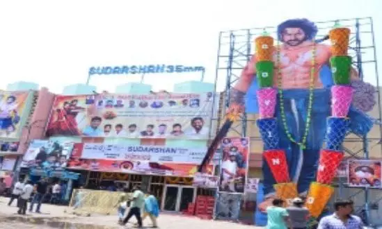 Tollywood producers challenge struggles of theatres