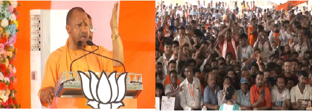 Yogi Adityanath pledges ‘UP model’ bulldozer action against sand and ...