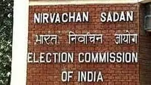 EC Releases Final Voter Data Amid Controversy Over Missing Polling Details EC Releases Final Voter Data Amid Controversy Over Missing Polling Details