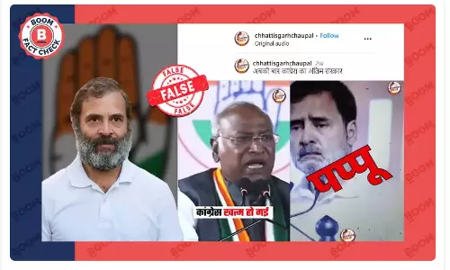 Fact Check: Cropped Video Peddled As Mallikarjun Kharge Saying Congress Is Finished Fact Check: Cropped Video Peddled As Mallikarjun Kharge Saying Congress Is Finished