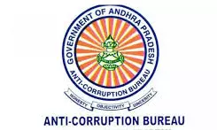 ACB to open case dossier of arrested ACP Umamaheswara