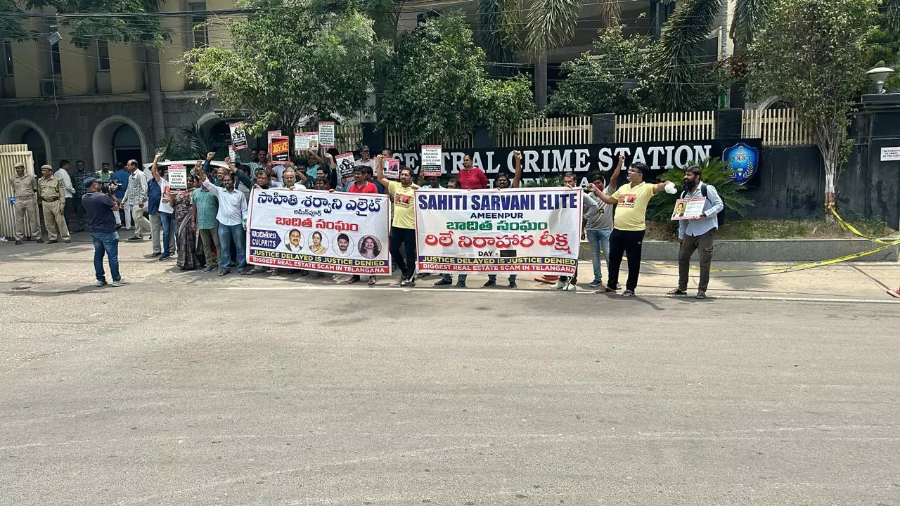 Sahiti victims stage protest at Hyderabad CCS office demanding justice Sahiti victims stage protest at Hyderabad CCS office demanding justice