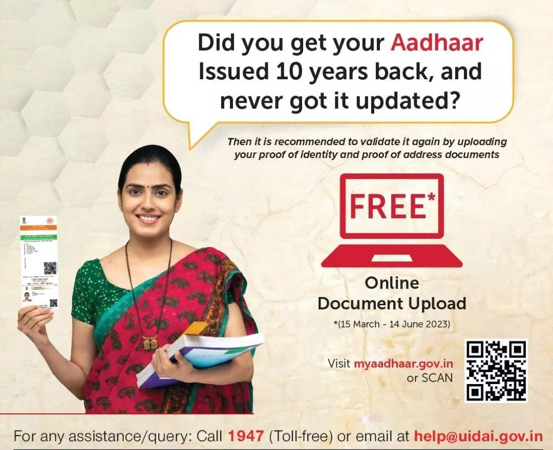 Fact Check: Aadhaar Cards Will Not Become Invalid After June 14 Fact Check: Aadhaar Cards Will Not Become Invalid After June 14