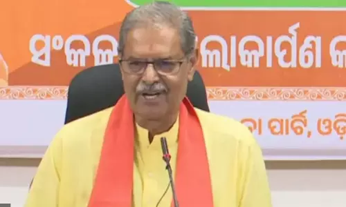 BJD Govt Suppressed 24 Inquiry Reports in 25 Years: BJP