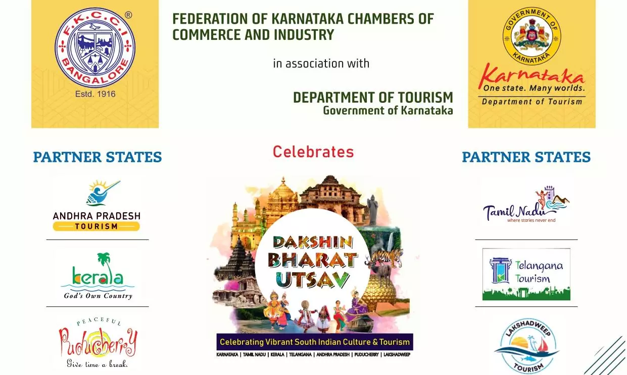Karnataka Invites AP MSMEs to Invest in Tourism Sector