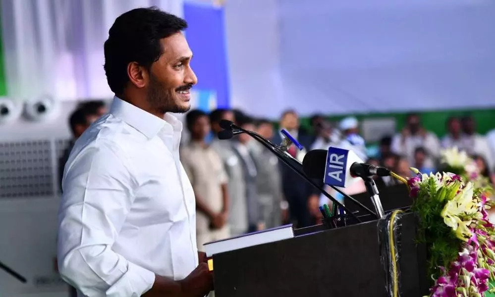 CM Jagan Returning from London Today, Confident of Winning Elections CM Jagan Returning from London Today, Confident of Winning Elections